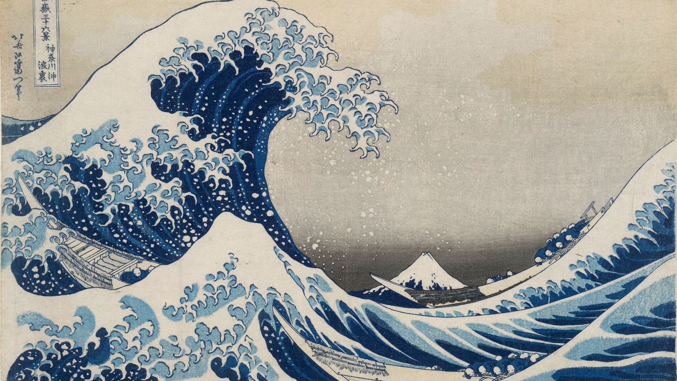 Katsushika Hokusai — The Great Wave off Kanagawa
