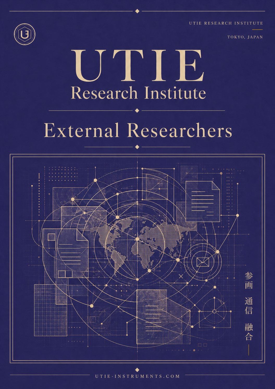 External Researchers